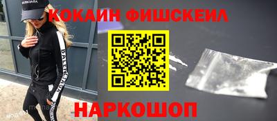 мет Краснодар
