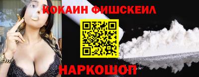 мет Краснодар