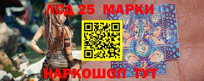 мет Краснодар