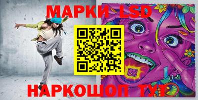 мет Краснодар