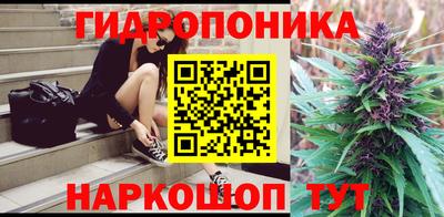 мет Краснодар