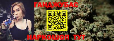 мет Краснодар