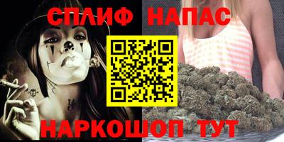винт Краснознаменск
