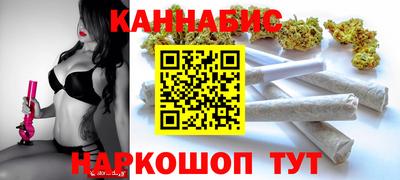 винт Краснознаменск