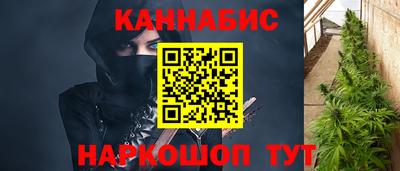 мет Краснодар