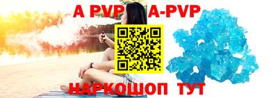 мет Краснодар