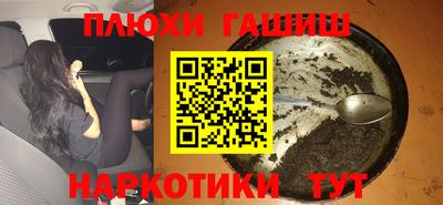 винт Краснознаменск