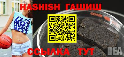 мет Краснодар